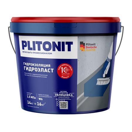 Гидроизоляция акриловая Plitonit ГидроЭласт 14 кг деятельность подразделений органов внутренних дел по вопросам миграции правовые и организационные аспекты