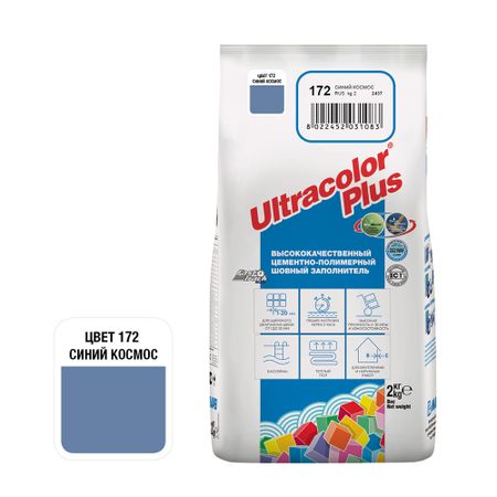 Затирка цементная Mapei Ultracolor Plus 172 синий космос 2 кг прыжок в космос сборник участников и лауреатов конвента роскон 2018