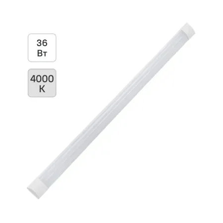 Светильник линейный светодиодный Gauss 1200 мм 36 Вт нейтральный белый свет трансформатор освещения lincoiah s 1200 xx 1200 вт