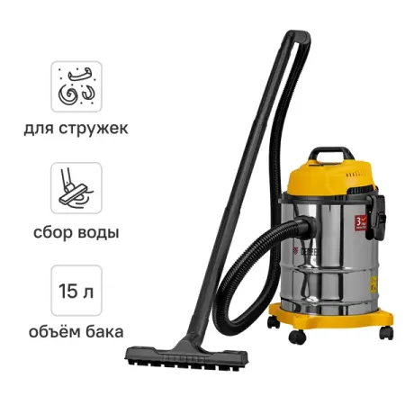 Пылесос строительный Denzel LVC15, 1200 Вт 15 л двигатель mabuchi rf 400ca 12265