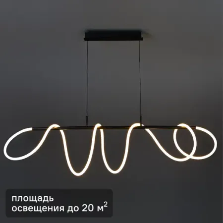 Люстра подвесная светодиодная Klimt 20 м² теплый белый свет цвет черный люстра este l 1 5 60 100 g