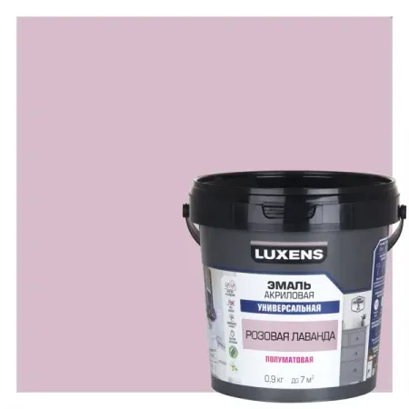Эмаль универсальная Luxens цвет розово-лавандовый полуматовая 0.9 кг а жилинская универсальная хрестоматия 3 класс