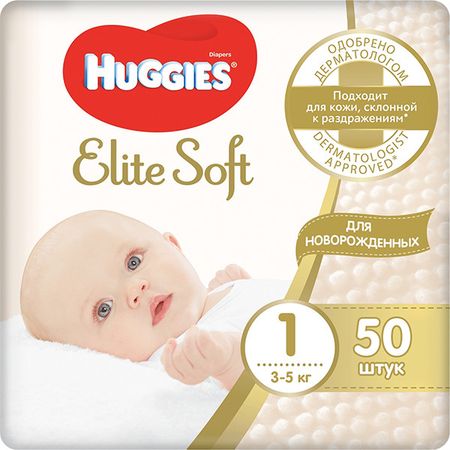 Подгузники Huggies Elite Soft №1, 3-5 кг, 50 шт липы ки пачка 35г