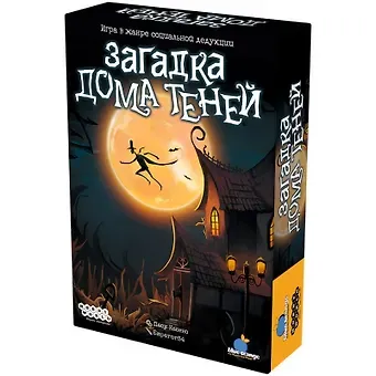Настольная игра: Загадка дома Теней, арт. 952053