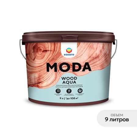 Краска фасадная по дереву Eskaro Moda Wood Aqua акриловая база А белая 9 л