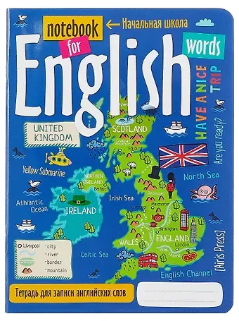 Тетрадь для записи англ. слов А5 24л 