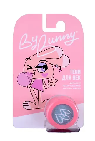 By Bunny Тени для век (голубой глиттер) (BB048)