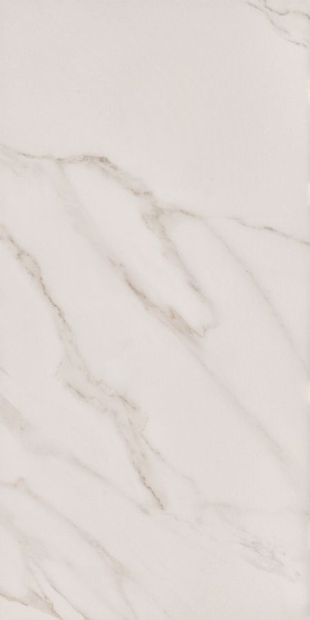 Керамогранит Axima Lugano серо-бежевый 1200х600х10 мм (2 шт.=1,44 кв.м)