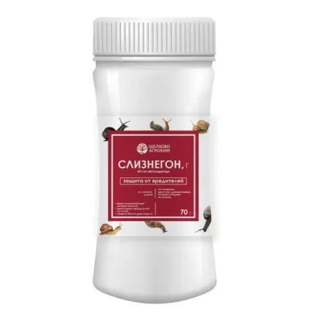 Средство Слизнегон от вредителей гранулы 70 г сульфур с30 гранулы гомеопатич 5 гр