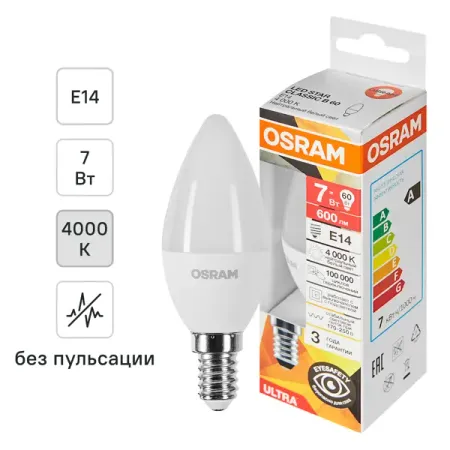 Лампа светодиодная Osram E14 7 Вт нейтральный белый свет usb уф лампа для отверждения клея