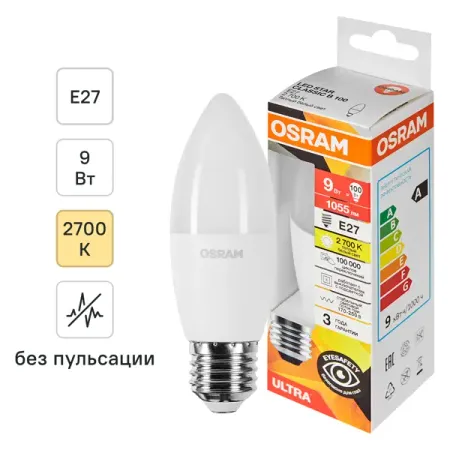 Лампа светодиодная Osram E27 9 Вт 1055 лм теплый белый свет usb уф лампа для отверждения клея