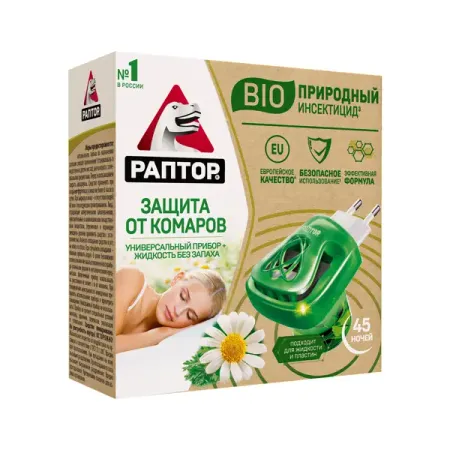 Биоинсектицид для защиты от комаров Раптор жидкость комплект некусайка прибор жидкость от комаров 45 ночей раптор