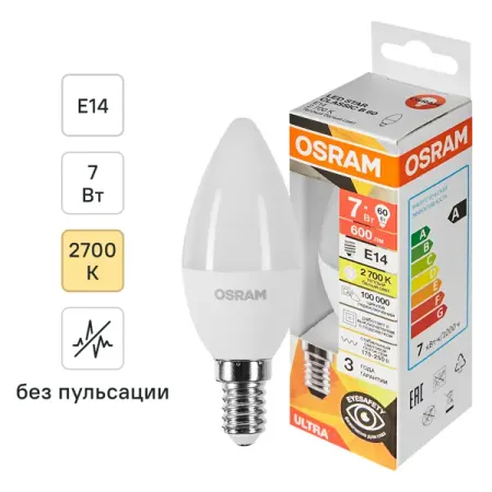 Лампа светодиодная Osram E14 7 Вт теплый белый свет usb уф лампа для отверждения клея