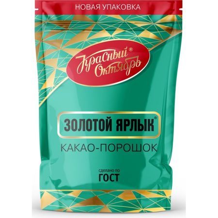 Какао Красный октябрь золотой ярлык 185 г