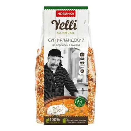 Суп Ирландский Yelli из перловки с тыквой 200 г перец индана молотый 50 г