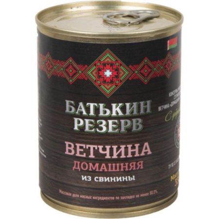 Ветчина Батькин Резерв домашняя из свинины Банка жестяная 338 г
