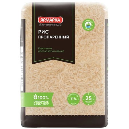 Рис Ярмарка пропаренный 700 г уильям мейкпис теккерей ярмарка тщеславия