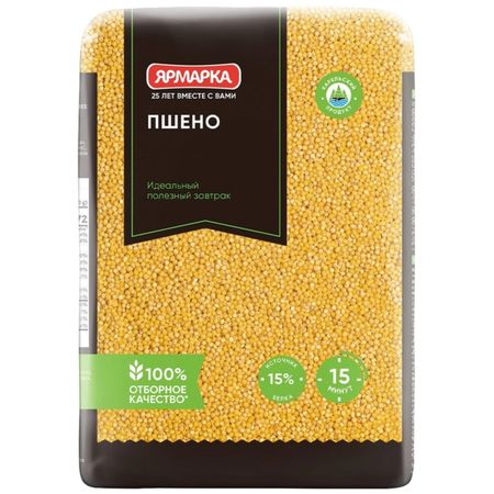 Крупа Ярмарка пшено 700 г