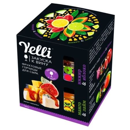 Набор горчиц Yelli для сыра инжир и яблоко, манго и лайм 100 г