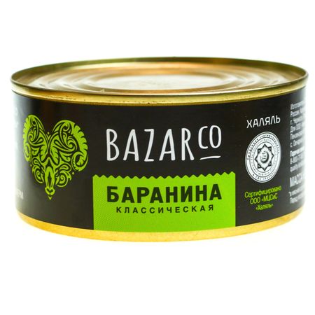 Консервы BazarCo баранина классическая 325 г yemao a200 edc фонарик 3250 люмен