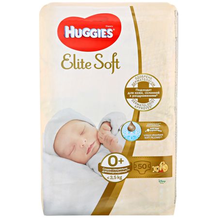 Подгузники Huggies Elite Soft 0-3.5 кг, 50 шт липы ки пачка 35г