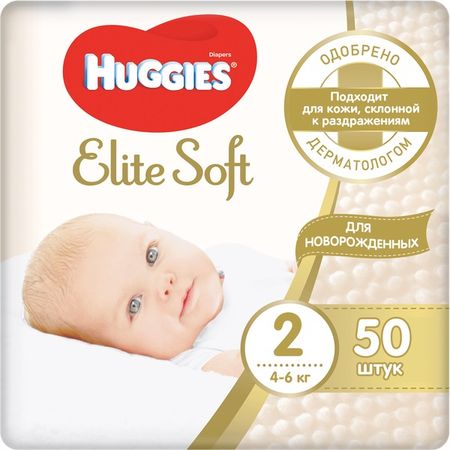 Подгузники Huggies Elite Soft №2, 4-6 кг, 50 шт липы ки пачка 35г