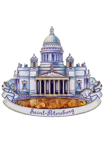 Сувенир, ЯРКО ЯРКО, Магнит, Исаакиевский собор, Янтарь