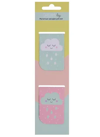 Магнитные закладки «Dream big», 2 штуки, 4 х 6 см