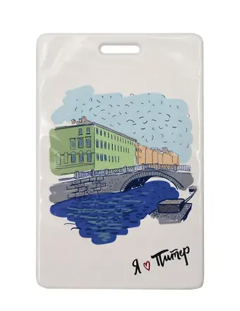 Чехол для карточек СПб Канал и набережная  (ДГ2018-177)