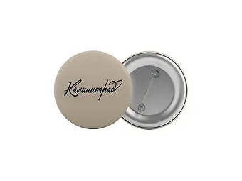 Значок Калининград