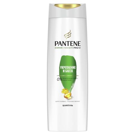 Шампунь и бальзам-ополаскиватель Pantene Pro-V 3 в 1 Слияние с природой Укрепление и блеск 360 мл
