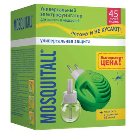 Прибор с диодом + жидкость 45 ночей Mosquitall 