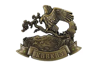 Магнит рельефный Кавказ Орел со стразами (мет.цв.бронза)