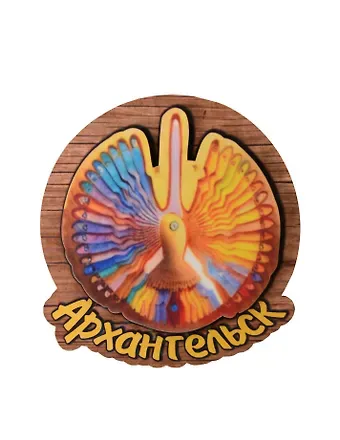 Магнит Архангельск Дивная птица вид 1 (7,5 х 7,5 см.) (хдф)