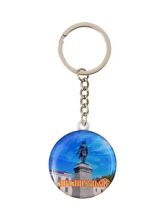 Брелок Архангельск с заливкой смола Достопримечательности города вид 1 (4,5х3,9 см) (акрил)