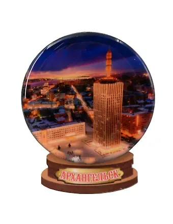 Магнит Архангельск Шар с заливкой смола Достопримечательности города вид 2 (7,5 х 7,5 см.) (хдф)