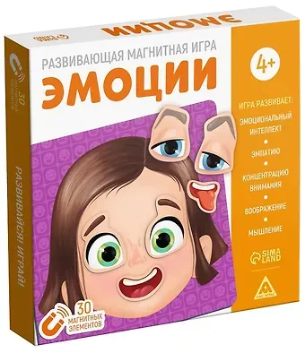 Развивающая магнитная игра «Эмоции»