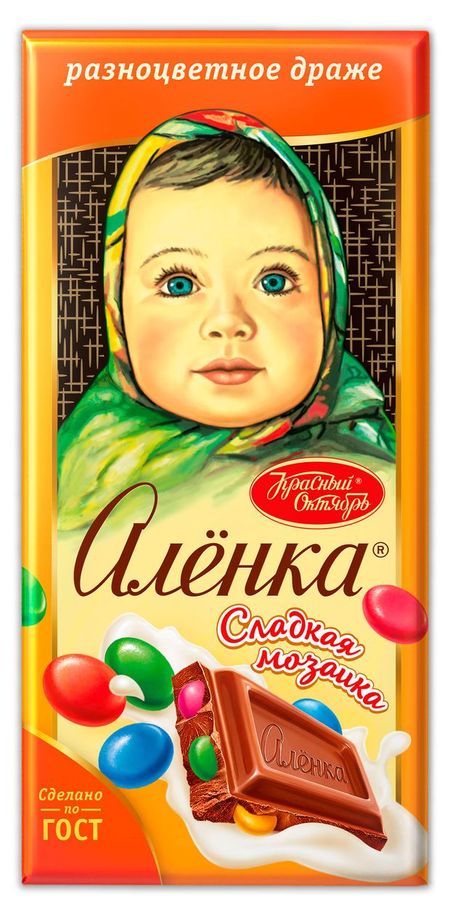 Шоколад молочный Аленка с разноцветным драже, 75 г