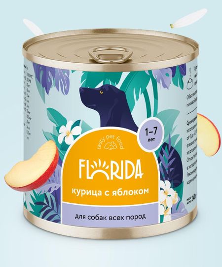 Консервы, паучи FLORIDA консервы Для собак 