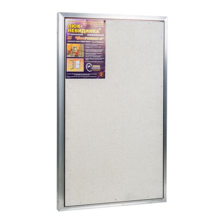 Люк ревизионный под плитку Практика EuroFormat-R алюминиевый 600х1000 мм скрытый нажимной uxcell шариковые шестигранные ключи s2 1 5 2 2 5 3 4 5 6 8 10 мм