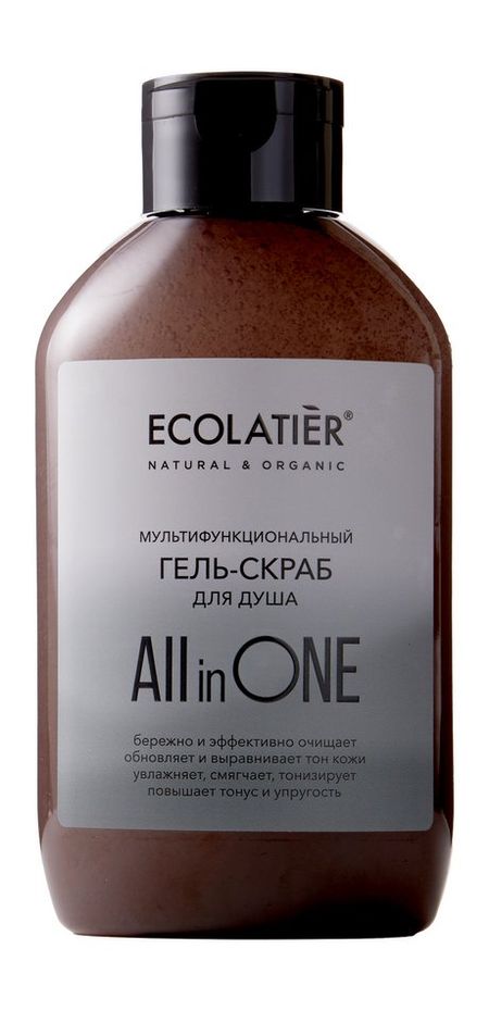 Ecolatier All in One Мультифункциональный гель-скраб для душа витамины и добавки веда my totem vitamins мультивитаминный гель для кошек 75 мл