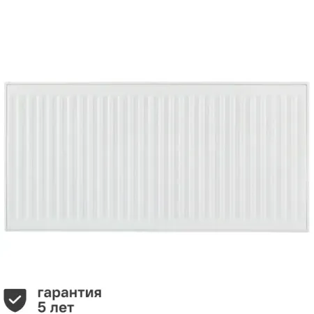 Радиатор панельный Ростерм 22 500x1000 боковое подключение сталь белый