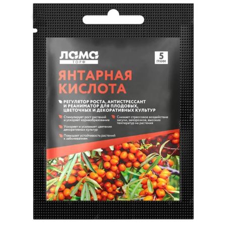 Янтарная кислота Лама про 5 г