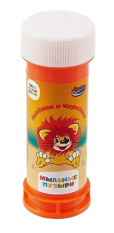 Мыльные пузыри Львенок и черепаха 60мл