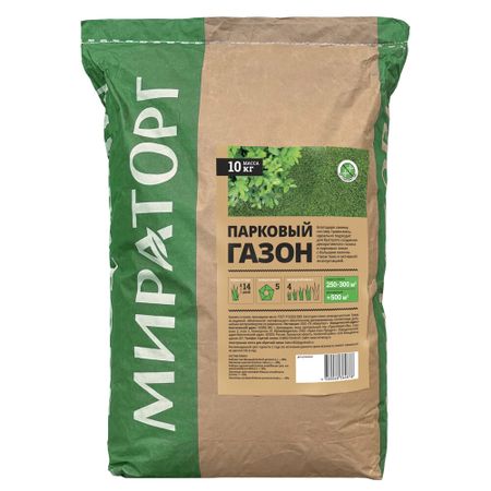Семена газонной травы Парковый газон Мираторг 10 кг семена газонной травы роял грин коттедж 1кг
