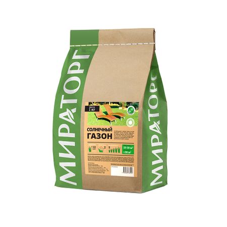 Семена газонной травы Солнечный газон Мираторг 1 кг