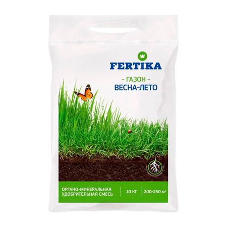 Удобрение минеральное сухое для газона Весна-лето Fertika 10 кг