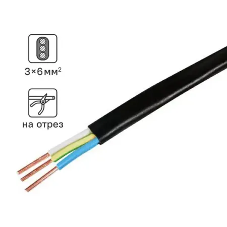 Кабель Tdm Electric ВВГпнг-LS 3x6 на отрез ГОСТ