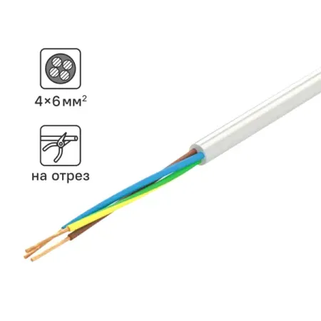 Провод Tdm Electric ПВС 4x6 на отрез ГОСТ цвет белый