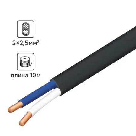 Кабель Tdm Electric ВВГпнг(A)-LS 2x2.5 10 м ГОСТ